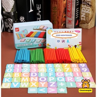 Bộ Que Tính Gỗ- Bộ Học Toán Bằng Que Tính Hộp Sắt Bền Đẹp