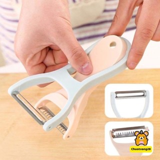 DỤNG CỤ BÀO VỎ, NẠO SỢI RAU CỦ QUẢ 2in1