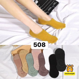 Set 10 đôi tất hài len tăm nữ