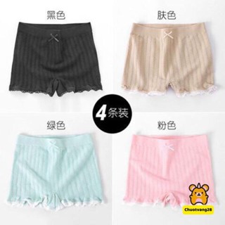 Quần mặc váy Nhật co giãn 4 chiều viền ren xinh xắn