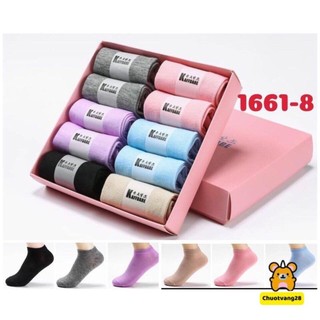 Tất hộp chống hôi chân nữ