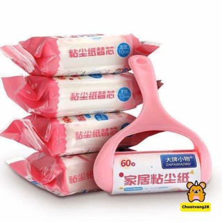 Cây băng dính lăn bụi màu hồng (tặng kèm 2 cuộn dính)