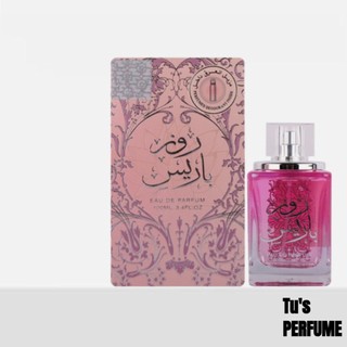 Nước hoa ROSE PARIS EDT EDP mới về - Mùi Nồng nàn quý phái 100ml