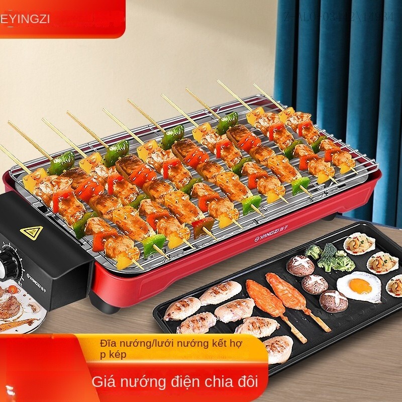 FBSF Bếp Nướng Điện Dương Tử Bếp Nướng Điện Không Khói Yiqingjie Gia Dụng Bếp Nướng Điện Chống Dính 