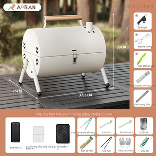 WGU6 AoranBếp Nướng, Bếp Nướng, Bếp Nướng Kiểu Mỹ Gia Dụng, Bếp Nướng, Bếp Nướng, Bếp Nướng, Bếp Nướng Gấp, Bếp Nướng Di