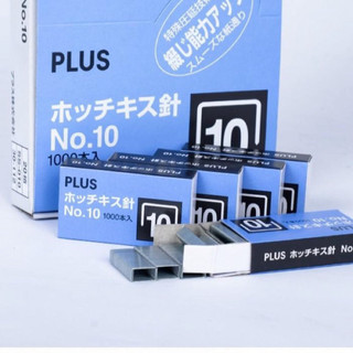 20.000 Đạn Ghim Plus - Penko 10mm (Hộp 20 Hộp Nhỏ)
