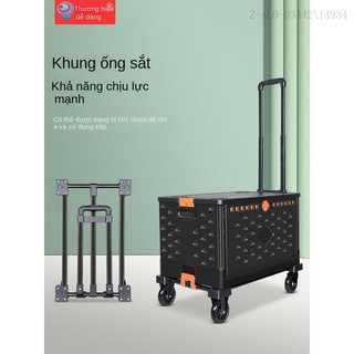 SE0Z Xe Đẩy Du Lịch Thương Hiệu Dễ Dàng, Xe Đẩy Đơn Giản Và Bền, Xe Đẩy Gấp Di Động, Xe Đẩy Cắm Trại, Quầy Hàng Di Động