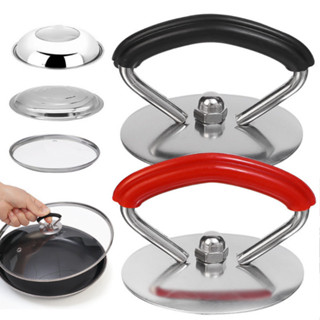  Tay cầm nắp nồi đa năng có vít - Tay cầm silicon bằng thép không gỉ Chịu nhiệt,Chống bỏng,Chống trượt - Núm tay thay 