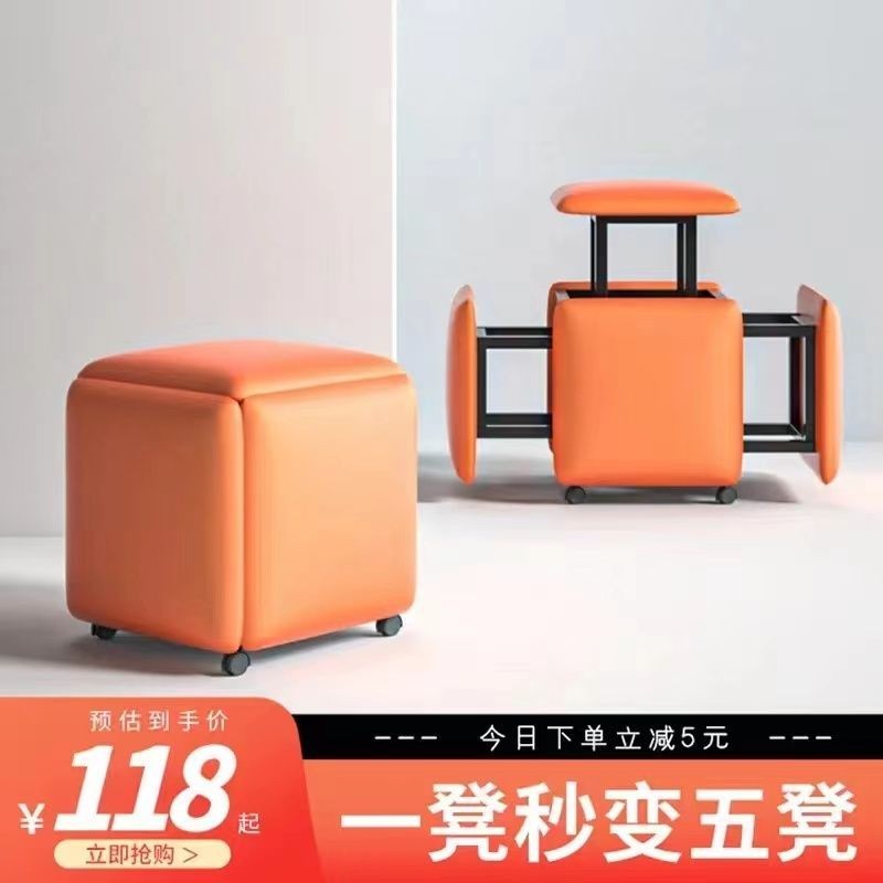 Ghế Sofa Kết Hợp Khối Rubik Ghế Sofa Gia Đình Ghế Thấp Nhỏ Bánh Xe Đa Năng Phòng Khách Bàn Trà Ghế V