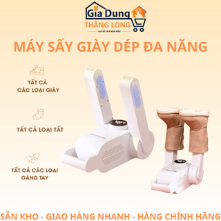 Máy Sấy Giầy Khử Mùi Đa Năng Giày Tất Găng Tay Bằng Tia Cực Tím Loại Cao Cấp Nhiệt Toả Đều Không Gây Hư Hỏng Giày