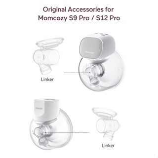 Phụ kiện máy hút sữa điện rãnh tay Momcozy S9 / S12 / S12 Pro -Cổ nối / Van chân không / Màng silicone, ron cao su