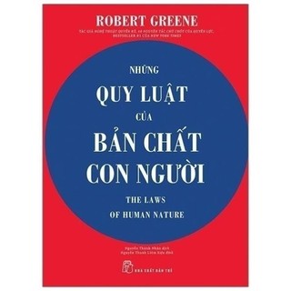 Những quy luật bản chất của con người