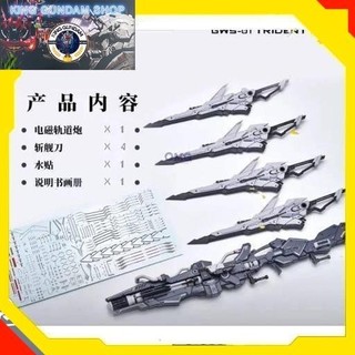 Mhtt-32 mô hình lắp ráp bộ phụ kiện cho gundam ainta&yujiao land plastic trident weapon system. tháo lắp
