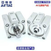 Xi lanh khí nén compact SDA- xi lanh vuông- ben hơi- Xy lanh khí nén SDA 12 16 20 25