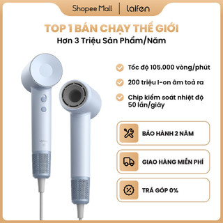 Máy sấy tóc ion âm tốc độ cao Laifen - phiên bản SE