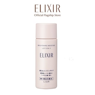Nước cân bằng trắng da ngăn ngừa lão hóa Elixir Brightening Moisture Lotion TII 18ML