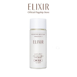 Sữa dưỡng ngăn ngừa lão hóa Elixir Bouncing Moisture Emulsion II 18ML