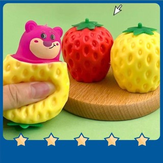 Đồ chơi bóp quả dâu tây squishy vui nhộn cho bé