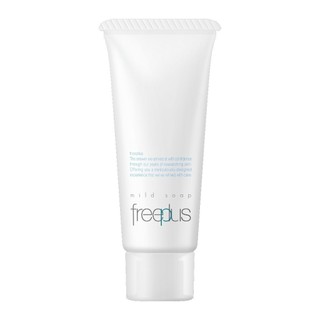 Quà tặng không bán - freeplus sửa rửa mặt dưỡng ẩm dịu nhẹ a 20g