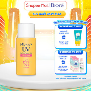 Bioré Sữa Chống Nắng Bảo Vệ Hoàn Hảo DƯỠNG ẨM Biore UV SPF50+/PA+++ 25ML