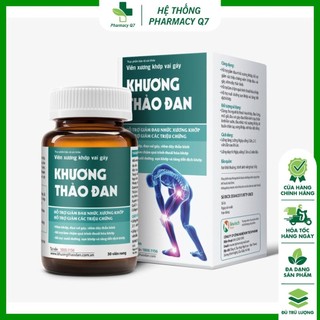 Tích điểm KHƯƠNG THẢO ĐAN- thực phẩm bảo vệ sức khoẻ H30v