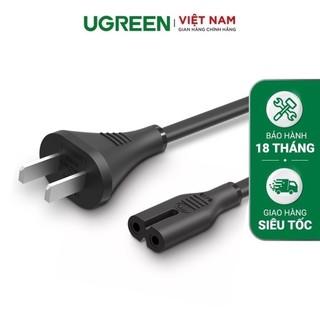 Dây cáp nguồn ugreen 10413 us - dài 2m - hàng phân phối chính hãng