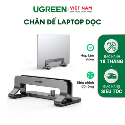 Chân đế máy tính xách tay dọc UGREEN LP258 | Hợp kim nhôm| Có thể điều chỉnh độ rộng |BH 18 tháng 1 đổi 1 | 20471 60643