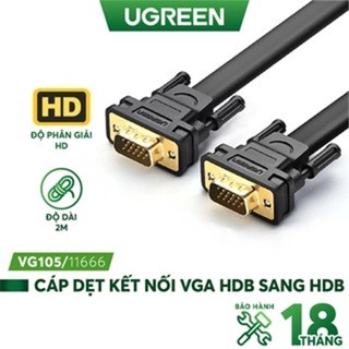 Dây cáp kết nối VGA HDB 15, dạng dẹt dài 2-3m UGREEN VG105