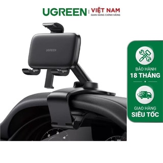 Giá đỡ điện thoại trên xe hơi chống trơn trượt UGREEN 80902 - Hàng phân phối chính hãng - Bảo hành 18 tháng