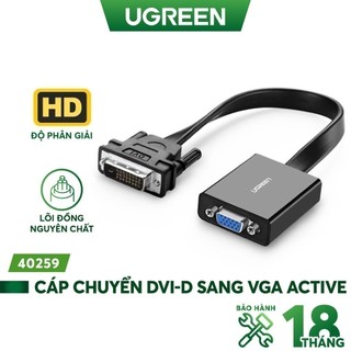 Cáp chuyển tín hiệu DVI-D sang VGA ACTIVE- dài 20CM - UGREEN 40259 (đen)