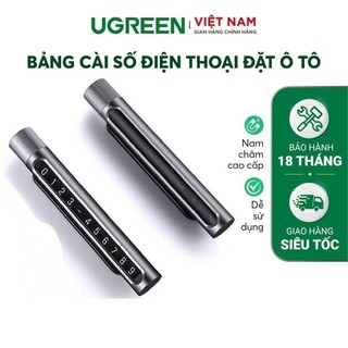 Bảng cài số điện thoại đặt trên xe hơi khi đỗ xe Ugreen LP151| Mặt số phủ nam châm |Độ bền cao| Bảo Hành 18 Tháng 1 Đổi1