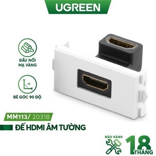 Đế HDMI âm tường bẻ góc 90 độ UGREEN MM113 20318 - Hãng phân phối chính thức
