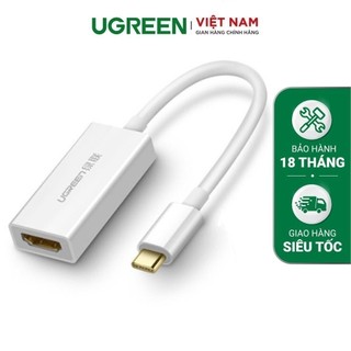 Bộ switch chuyển mạch (5x1) HDMI 4k2k 30Hz, hỗ trợ 1.4V, 3D,vỏ hợp kim UGREEN 40273