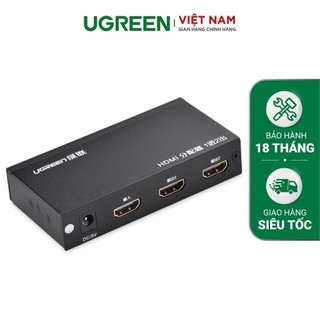 Bộ chia cổng hdmi 1 cổng ra 2 cổng hỗ trợ full hd ugreen 40201