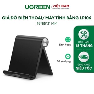  Giá đỡ điện thoại UGREEN LP106 Chất liệu TPE cao cấp | Đệm silicon chống trầy xước 50747 30285 30390 20806 20807 80908 