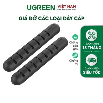 Giá đỡ kẹp dây sạc điện thoại, dây âm thanh, dây cáp mạng... UGREEN LP114 - Hàng Chính Hãng- Bảo Hàng 18 Tháng