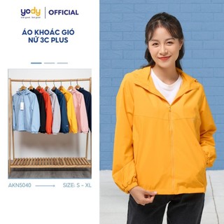 Áo gió nữ YODY 3C PLUS cao cấp khoác nhẹ chống thấm nước, cản gió chống bụi NAK21 AKN5040