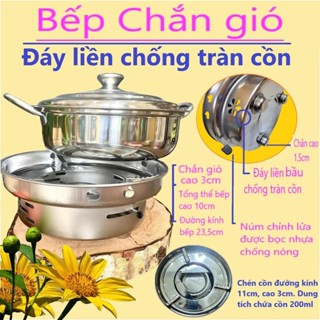  V- Bộ Bếp Cồn + NỒi Lẩu INOX   Nồi Lẩu   Bếp cồn chắn gió và chống tràn cồn an toàn khi sử dụng. Bếp viền cao chắn 