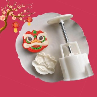 V- Khuôn Trung Thu 3D Siêu Sắc Nét - Hình ĐẦU LÂN 150g/ Khuôn bánh trung thu lò xo đầu lân