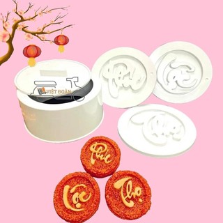 V- Khuôn xôi màu Trung Thu chữ thư pháp PHÚC LỘC THỌ tạo hình 3D sắc nét khuôn màu TRẮNG. Combo 3 mặt khuôn