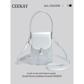 Túi Xách Ceekay Chính Hãng - Túi Đeo Chéo Mini Phong Cách Pháp Họa Tiết Vân Loang Thời Thượng Nữ Tính