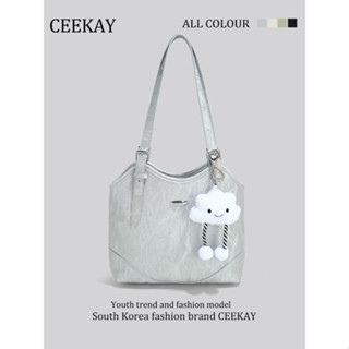 Túi Xách Ceekay Chính Hãng - Túi Da Nữ Đeo Vai Tote Vân Loang Phối Móc Gấu Cute Nhẹ Nhàng Nữ Tính