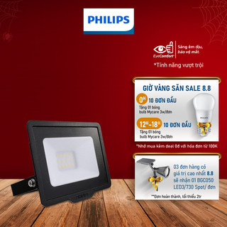 Đèn pha philips led bvp150 g3 - công suất 10w, 20w, 50w, 70w