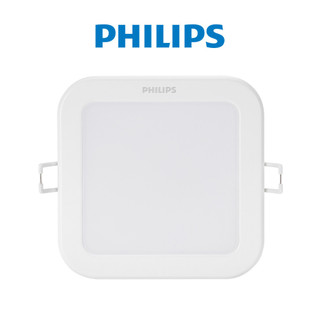 Bộ đèn âm trần philips led vuông dn027b g3 led6/ led9/ led12
