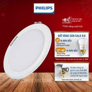 Bộ đèn âm trần philips led dn027b g3 - 6w, 9w, 12w, 15w, 19w