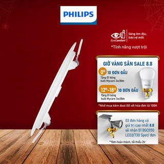 Bộ đèn âm trần philips led max dl262 max siêu mỏng- công suất