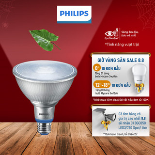 Đèn chiếu cây Philips LED Grow Lamp 16W Par38 E27 950 50D