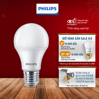 Bộ 03 bóng philips led bulb essential e27 9w ánh sáng trắng 6500k