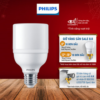 Bóng đèn Philips LED Bright E27 bảo vệ mắt, ánh sáng vàng, ánh sáng trắng (01 bóng)