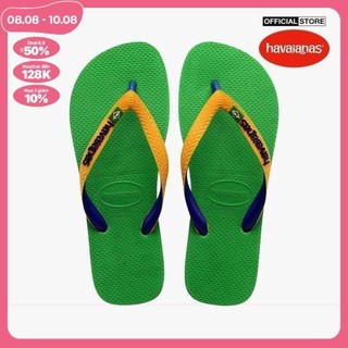 Havaianas - dép kẹp unisex brasil mix 4123206-1985